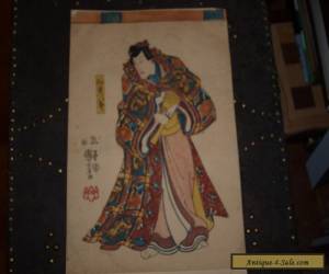 Item KUNIYOSHI Japanese woodblock print ORIGINAL 9 1/2x13 1/2" - Very Old - Original for Sale