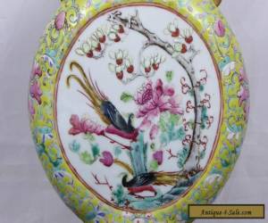 Item Quality Antique Chinese 19th C Yellow Warriors & Birds Moon Flask Vase - Signed for Sale