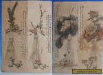 4PCS Large Rare Beautiful Chinese Hand Paintings Marked CaoMingRan WJ126 for Sale