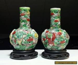 Item Pair of famille verte reticulated vases, Kangxi for Sale