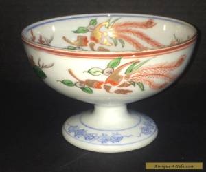 Item Oriental Porcelain Footed Center Bowl marked for Sale