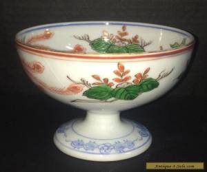 Item Oriental Porcelain Footed Center Bowl marked for Sale