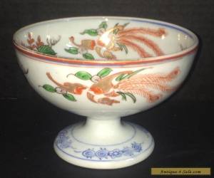 Item Oriental Porcelain Footed Center Bowl marked for Sale