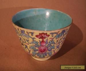 Item Antique Chinese Porcelain Bowl for Sale