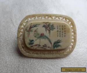 Item Chinese carved and pierced brooch with fine text, vintage/antique for Sale