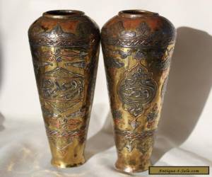 Item Antique Cairo ware mamluk revival, Syrian pair of vases. for Sale