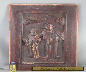 Item Antique Chinese Wood Carving From Old Window Guaranteed Over 100 Years Old for Sale