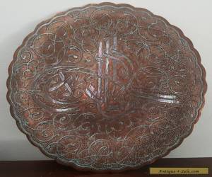 Item Antique Middle Eastern Damascene Copper Silver Wall Plate / Tray for Sale