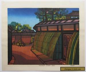 Item Clifton Karhu "Teramachi District - Kyoto" Japanese Woodblock Print 1970's for Sale