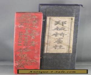 Item Fantastic Antique Chinese Hand Carved Red Ink Block Original Box for Sale