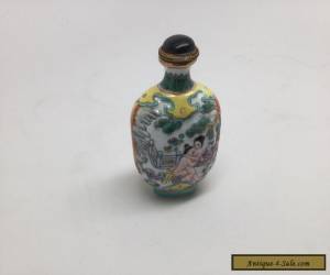 Item CHINESE CARVED/MOLDED PORCELAIN EROTICA SNUFF BOTTLE  for Sale