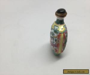 Item CHINESE CARVED/MOLDED PORCELAIN EROTICA SNUFF BOTTLE  for Sale