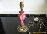 Vintage Brass and Ceramic Table Lamp (no shade) for Sale