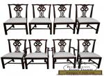 Lexington Solid Mahogany Set of 8 Chippendale Style Dining Chairs for Sale
