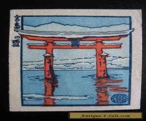 Item Japanese Woodblock Print - Paul Binnie - Miyajima for Sale