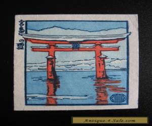 Item Japanese Woodblock Print - Paul Binnie - Miyajima for Sale