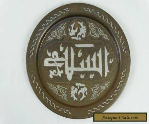 Item Beautiful Fine Antique Islamic Damascus Silver & Copper Inlaid Calligraphic Tray for Sale