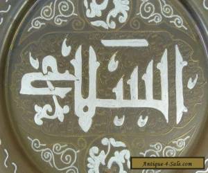 Item Beautiful Fine Antique Islamic Damascus Silver & Copper Inlaid Calligraphic Tray for Sale
