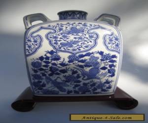 Item Vintage Blue And White Chinese Flat Vase With Handles for Sale