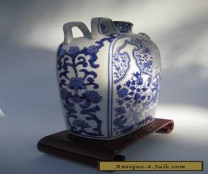 Item Vintage Blue And White Chinese Flat Vase With Handles for Sale