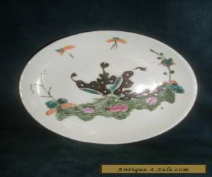 Item Small Chinese Antique Famille Verte Plate for Sale