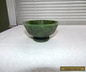 Item Antique Chinese Nephrite Hardstone Bowl Lotus Style Foot  NR for Sale