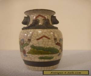 Item Antique Chinese Vase for Sale