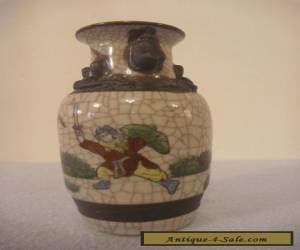 Item Antique Chinese Vase for Sale