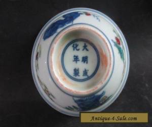 Item Chinese Old ancient ceramic bowls. The rooster bowls NRR026 for Sale