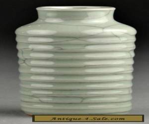 Item Chinese Qing Porcelain Gu Vase for Sale