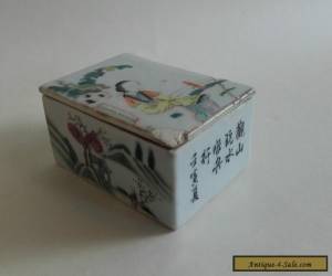 Item  Antique Chinese Porcelain  Ink Pot Box ~ Calligraphy  for Sale