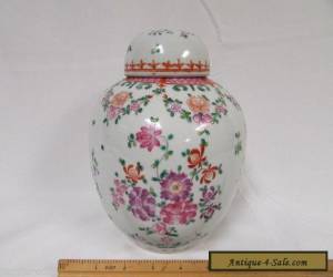 Item Large Chinese Republic Period Ginger Jar Early 20th Century  for Sale