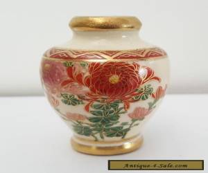 Item Soko China Showa Satsuma Miniature Vase for Sale