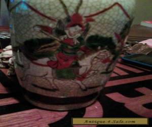 Item 19th century Qing vase for Sale