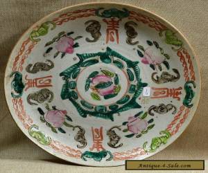 Item ANTIQUE CHINESE EXPORT EARTHENWARE HAND PAINTED 8.75" PLATE, BATS FRUIT SYMBOLS for Sale