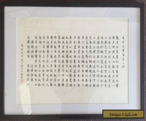 Item Chinese Calligraphy for Sale