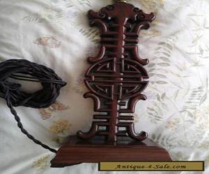 Item Rare Early 20th c. Chinese  Carved Hardwood Table Lamp c 1913 for Sale