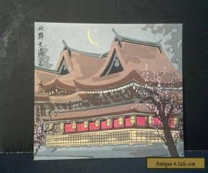 Item Tokuriki Tomikichiro Japanese Woodblock Print Postcard Set of 4 Diff Unused for Sale