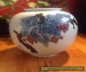 Item Large Japanese Studio Porcelain Bulb Vase Fruit on Branch Decoration Signed for Sale