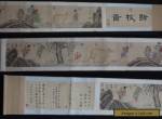 VERY RARE CHINESE HAND PAINTING FARM CATTLE SCROLL YANG JIN MARKED 520CM (L494) for Sale