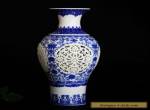 Chinese Blue and white Hollow Hand-Painted Vase w Qianlong Mark for Sale
