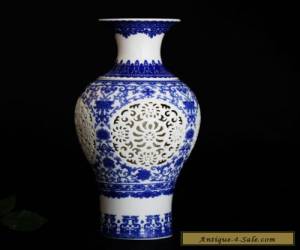 Item Chinese Blue and white Hollow Hand-Painted Vase w Qianlong Mark for Sale