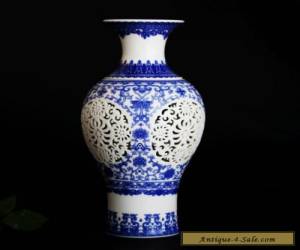 Item Chinese Blue and white Hollow Hand-Painted Vase w Qianlong Mark for Sale