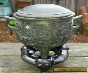 Item Antique Chinese Bronze Censer- burner marked for Sale
