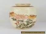 Miniature Satsuma Vase for Sale