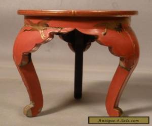 Item Japanese Red Lacquer Miniature Table for Sale