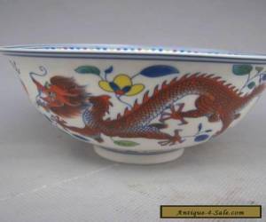 Item  Chinese Colorful porcelain Hand Painted Dragon Bowl for Sale