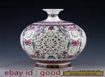  China Handmade Carved Colour Porcelain Vase W Qianlong Mark  for Sale