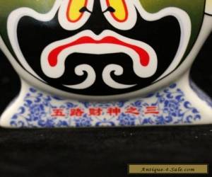 Item Jingdezhen Famille Rose Porcelain Hand-painted Zhaogongming Mask Vase for Sale
