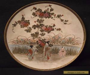 Item Japanese Satsuma Hand Painted Plate Signed 7.25"  for Sale